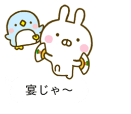 Rabbit Usahina Samurai Balloon sticker #10575276