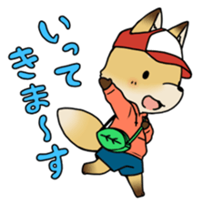 cute fox Sticker sticker #10575361