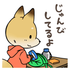 cute fox Sticker sticker #10575362