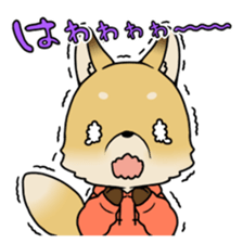 cute fox Sticker sticker #10575366
