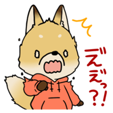 cute fox Sticker sticker #10575384