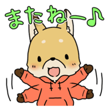 cute fox Sticker sticker #10575385