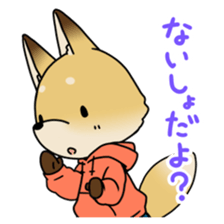 cute fox Sticker sticker #10575386