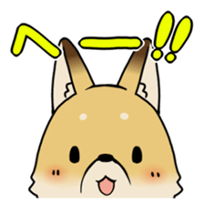 cute fox Sticker sticker #10575394