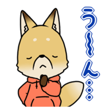 cute fox Sticker sticker #10575396