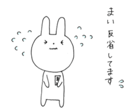 Mai of the rabbit sticker #10575537