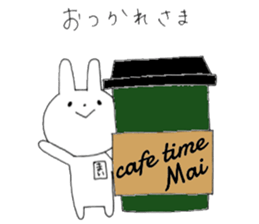 Mai of the rabbit sticker #10575539