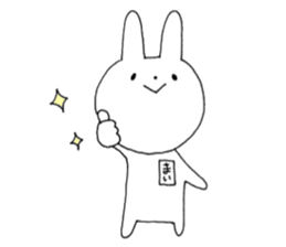 Mai of the rabbit sticker #10575549