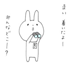 Mai of the rabbit sticker #10575553