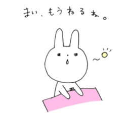 Mai of the rabbit sticker #10575556