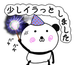 It is the panda.Panda-ish? 11 Witch sticker #10575602