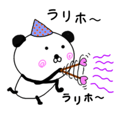 It is the panda.Panda-ish? 11 Witch sticker #10575605