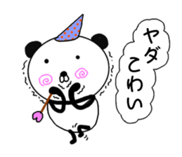 It is the panda.Panda-ish? 11 Witch sticker #10575613