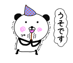 It is the panda.Panda-ish? 11 Witch sticker #10575616