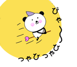 It is the panda.Panda-ish? 11 Witch sticker #10575631