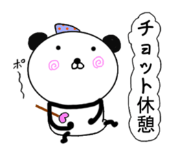 It is the panda.Panda-ish? 11 Witch sticker #10575635