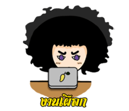 P'Fuu sticker #10575852