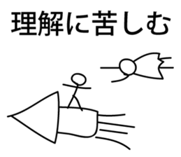 Loosely white Sticker sticker #10575933