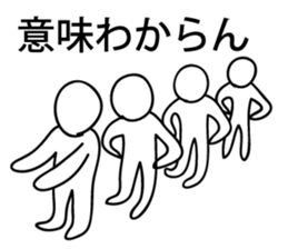 Loosely white Sticker sticker #10575934