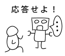 Loosely white Sticker sticker #10575947