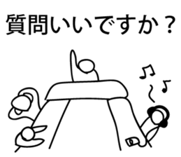 Loosely white Sticker sticker #10575949