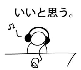 Loosely white Sticker sticker #10575951