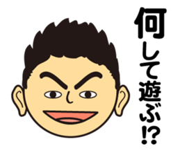 Frustration and glory sticker #10576144