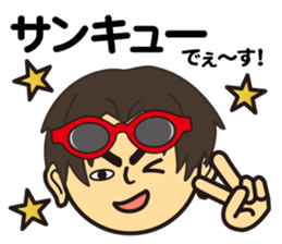 Frustration and glory sticker #10576146