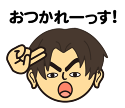 Frustration and glory sticker #10576147