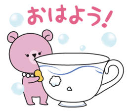 Chaguma sticker #10576642