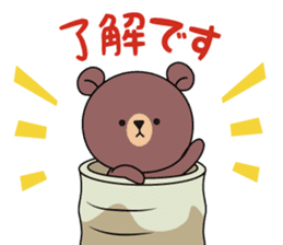 Chaguma sticker #10576648