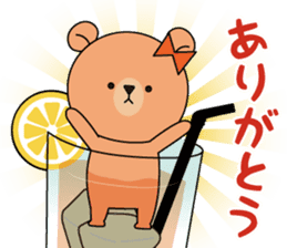 Chaguma sticker #10576654