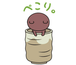 Chaguma sticker #10576661