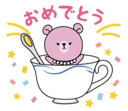 Chaguma sticker #10576662