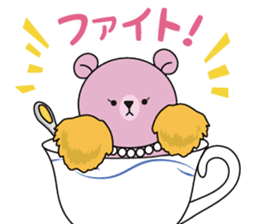 Chaguma sticker #10576665