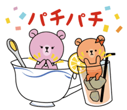 Chaguma sticker #10576667