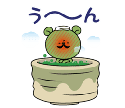 Chaguma sticker #10576674