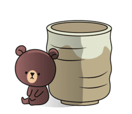 Chaguma sticker #10576678