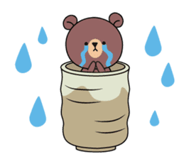 Chaguma sticker #10576679