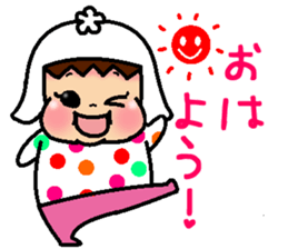 Muku-muku YURI sticker #10576762