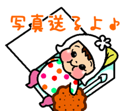 Muku-muku YURI sticker #10576764