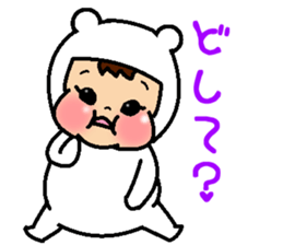 Muku-muku YURI sticker #10576767