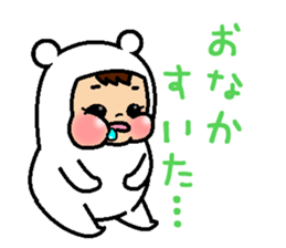 Muku-muku YURI sticker #10576769
