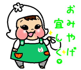 Muku-muku YURI sticker #10576771
