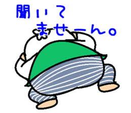 Muku-muku YURI sticker #10576772