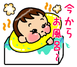 Muku-muku YURI sticker #10576776