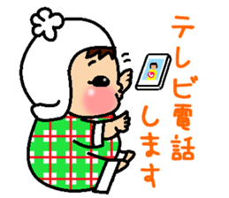 Muku-muku YURI sticker #10576781