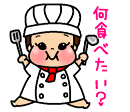 Muku-muku YURI sticker #10576783