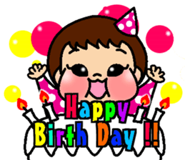Muku-muku YURI sticker #10576787