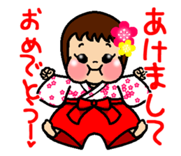 Muku-muku YURI sticker #10576789